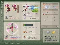 Mikiri Kunoichi - 冲刺纪事 游戏图片: img2.webp
