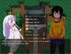Kunugi's Life Is a Mess!! game image: img12.webp