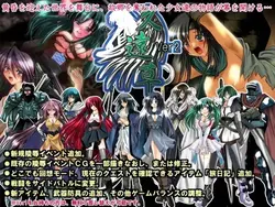 クーグサVer2