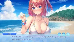 Kuri Kuri Click! ~My Summer Vacation!~ game image: img0.webp