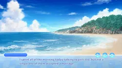 Kuri Kuri Click! ~My Summer Vacation!~ game image: img1.webp