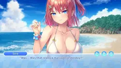 Kuri Kuri Click! ~My Summer Vacation!~ game image: img6.webp