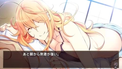 Kurogane Kaikitan -Kenran Karei- game image: img1.webp