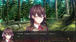 Kurogane Kaikitan -Kenran Karei- game image: img7.webp