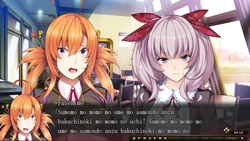 Kurogane Kaikitan -Kenran Karei- game image: img8.webp