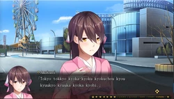 Kurogane Kaikitan -Kenran Karei- game image: img9.webp