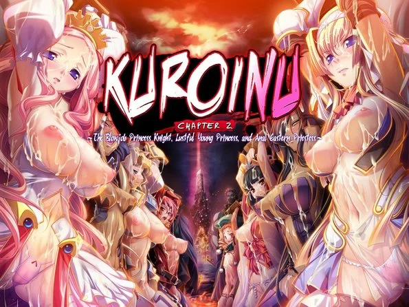 Kuroinu Chapter 2 ~The Blowjob Princess Knight, Lustful Young Princess, and Anal Priestess~ main image