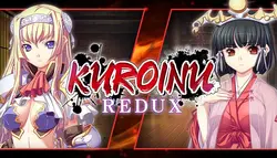 Kuroinu Redux