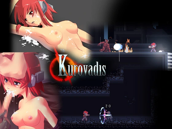 Kurovadis main image