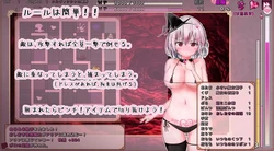 Kurvissia's Succubus Prison game image: img1.webp