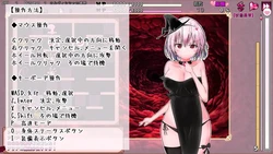 Kurvissia's Succubus Prison game image: img2.webp