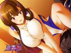 imagem do jogo Kutsujoku 3: img4.webp