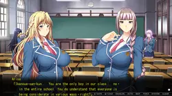 image de jeu Kyonyuu Reijou MC Gakuen: img3.webp