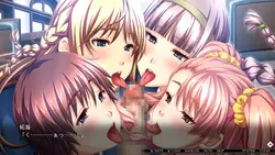 image de jeu Kyonyuu Reijou MC Gakuen: img5.webp