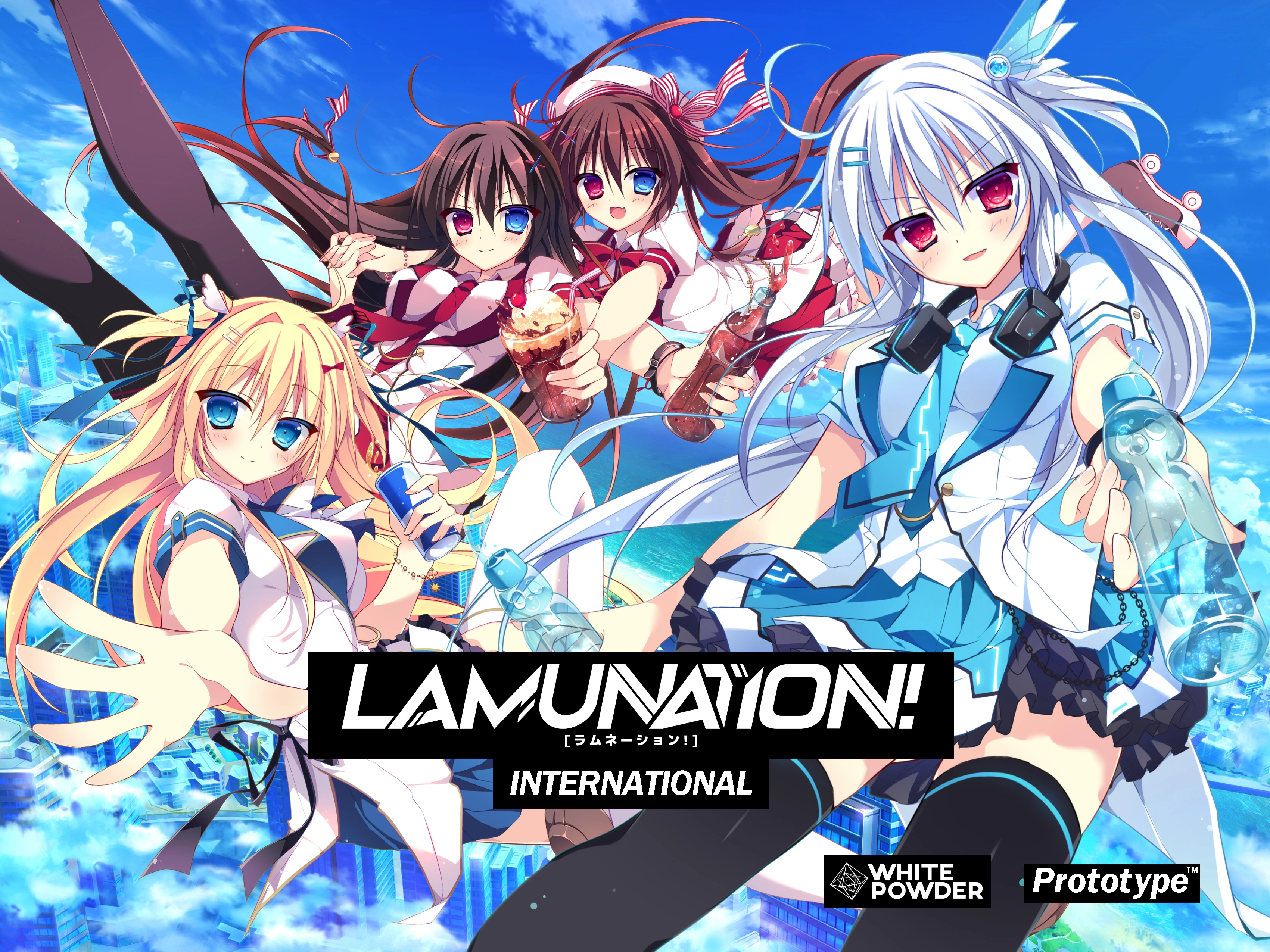 LAMUNATION! -International- main image