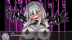 LAT The Punk World of Tentacled Monsters game image: img3.webp