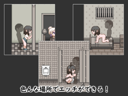 LIFE OF BITCH game image: img1.webp