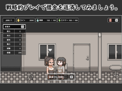 LIFE OF BITCH game image: img3.webp