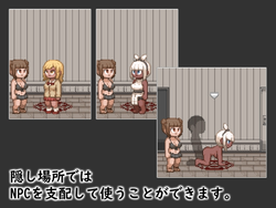 LIFE OF BITCH game image: img4.webp