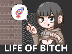 BITCHのライフ