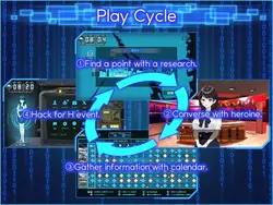LOOK.hac II game image: img0.webp