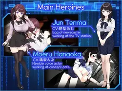 LOOK.hac II game image: img3.webp