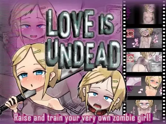 LOVE IS UNDEAD main image