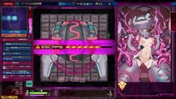 ラボスイーパーEVOL:アカシアの極端な環境調査 ゲーム画像: img1.webp