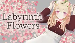 Fleurs de labyrinthe