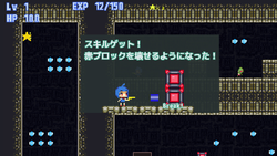Labyrinth of 9 Rooms game image: img1.webp