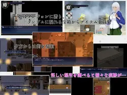 Labyrinth of Servitude and Liberation game image: img5.webp