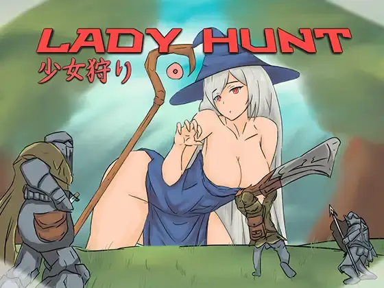 Lady Hunt main image