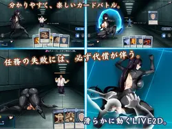 Lady Spy of the Blue Sea game image: img2.webp