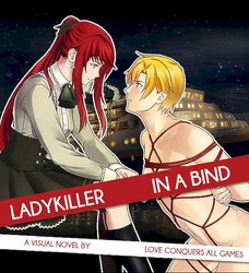 Ladykiller in a Bind - 未编辑版本 [v1.1.3]