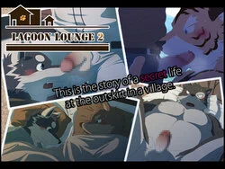 Lagoa Lounge 2