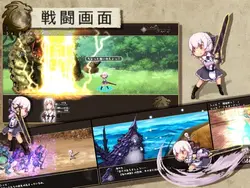 Last Embyro - The Beginning Story game image: img0.webp