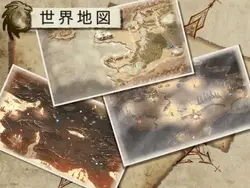 Last Embyro - The Beginning Story game image: img1.webp