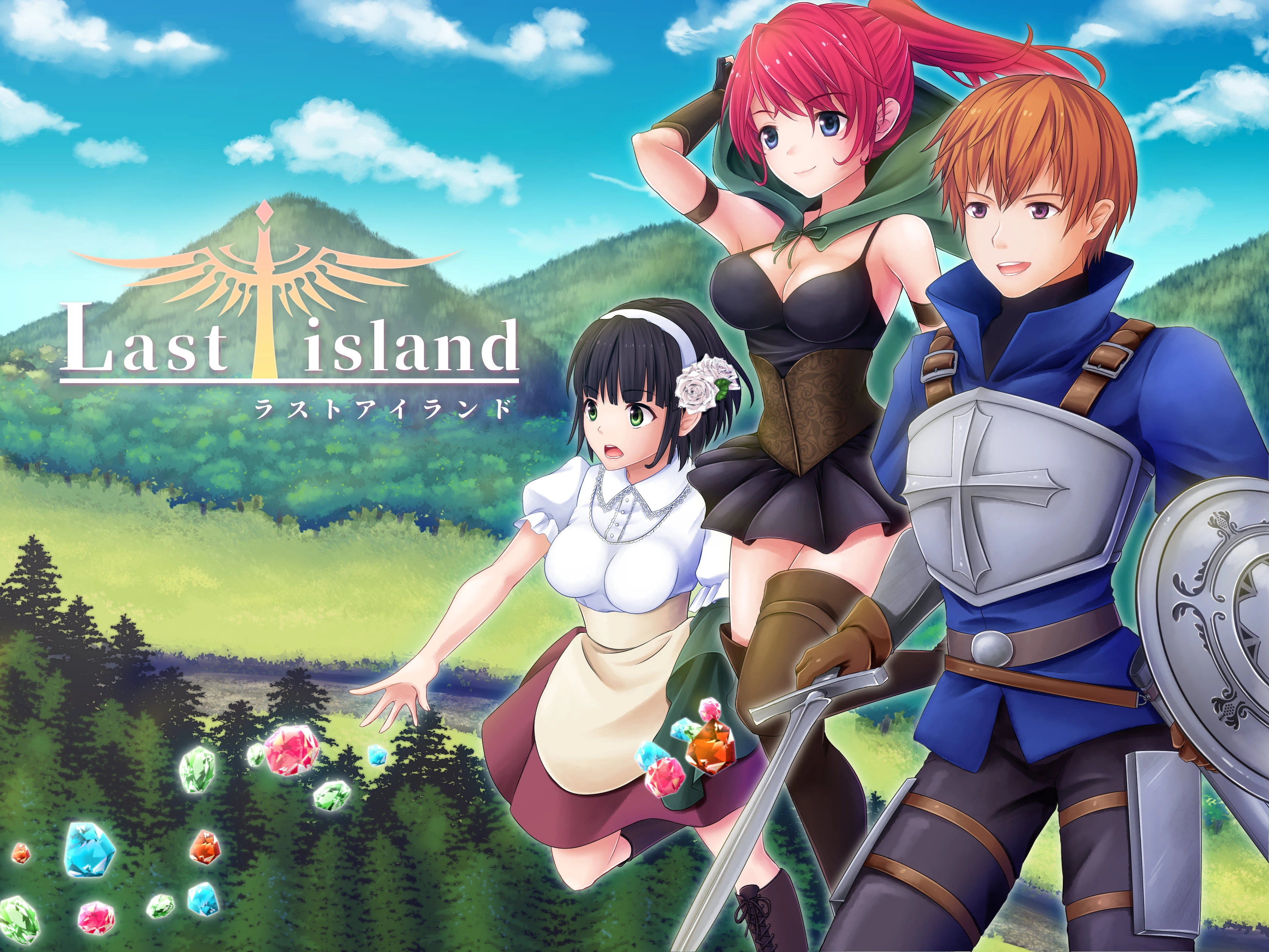 Last Island [v.r18] main image