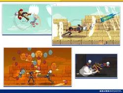 Letzter Schritt Spielbild: img2.webp