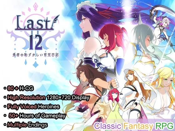 {{gamename}} main image