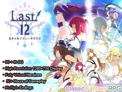 Last12 – The Hero’s Shameful Parenting [v1.5]
