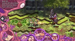imagen del juego Látex & Tentacles: img1.webp