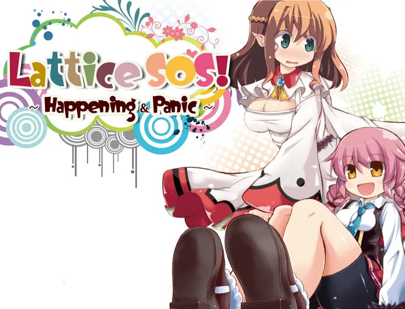 Lattice SOS! ~Happening&Panic~ main image