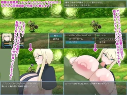 Laurie and the Lewd Town game image: img2.webp