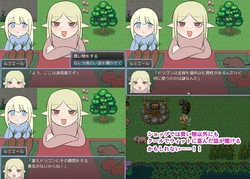 Laurie and the Lewd Town game image: img3.webp