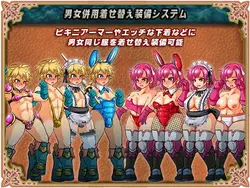imagem do jogo Estranhos de LeGendery - Boy and Girl Heroes Tormented: img4.webp