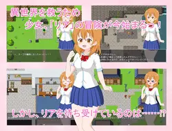 Leah's Slightly Naughty Rescue from Another World game image: img0.webp