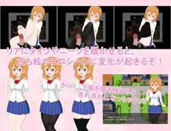 Leah's Slightly Naughty Rescue from Another World game image: img4.webp