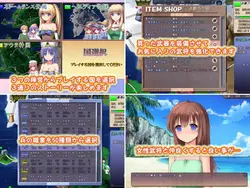 リーン2:正当なクラウンのリーン ゲーム画像: img2.webp