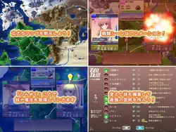 リーン2:正当なクラウンのリーン ゲーム画像: img3.webp